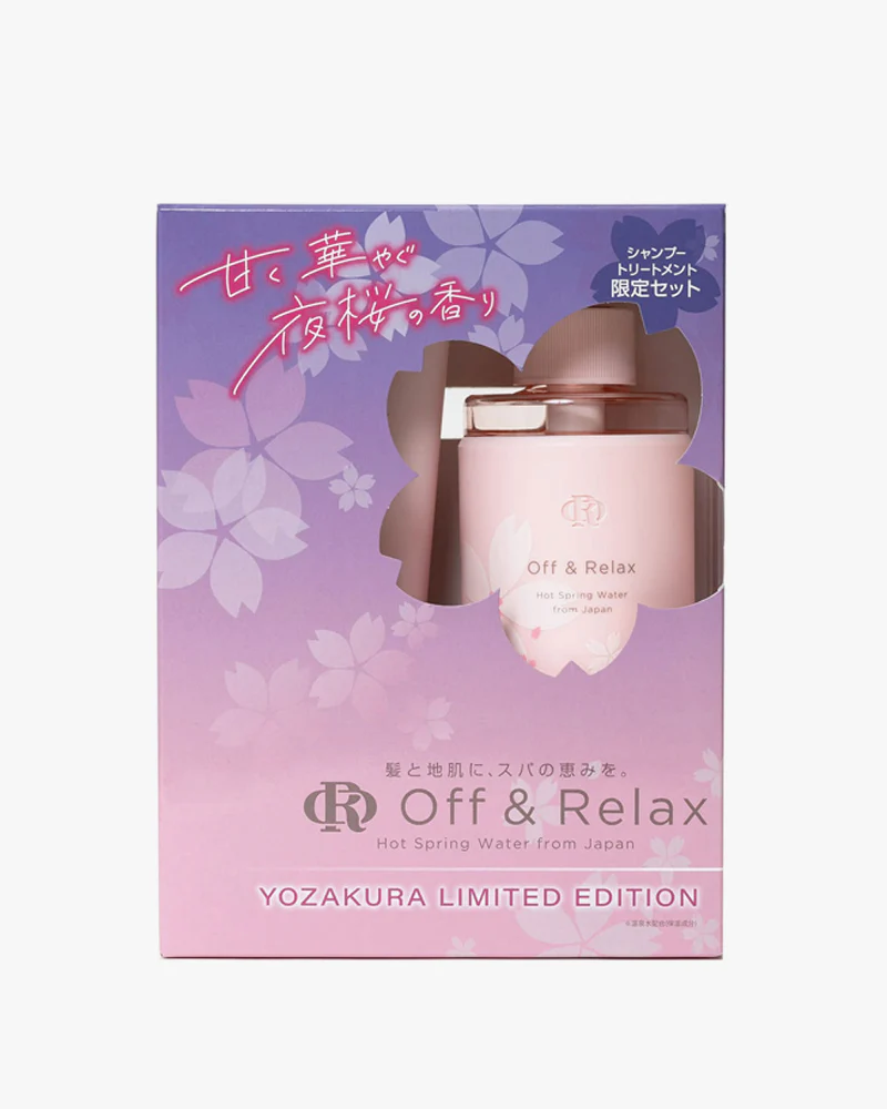 OFF & RELAX Sakura Limited Set - Image 3