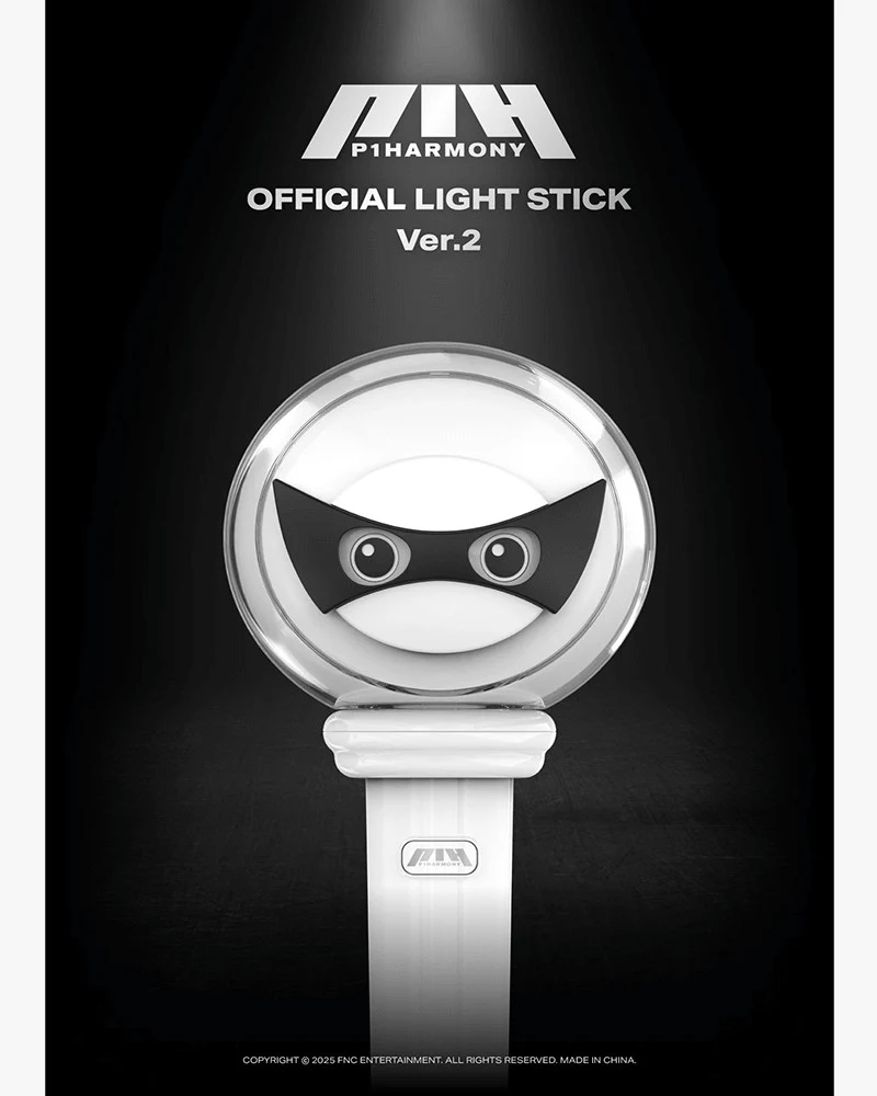 P1Harmony Official Lightstick Ver.2 - Image 2