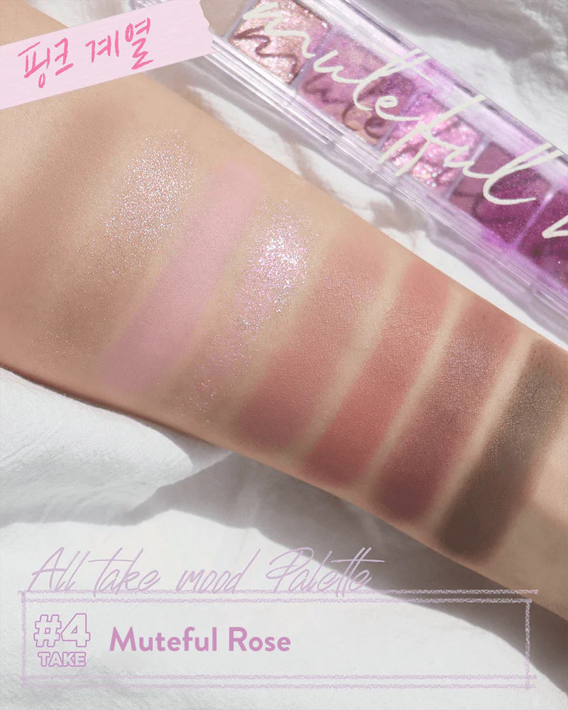 peripera All Take Mood Palette #Muteful Rose - Image 3