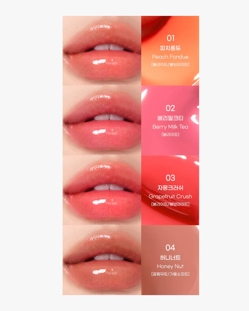peripera Heart Jam Glow Lip - Image 5