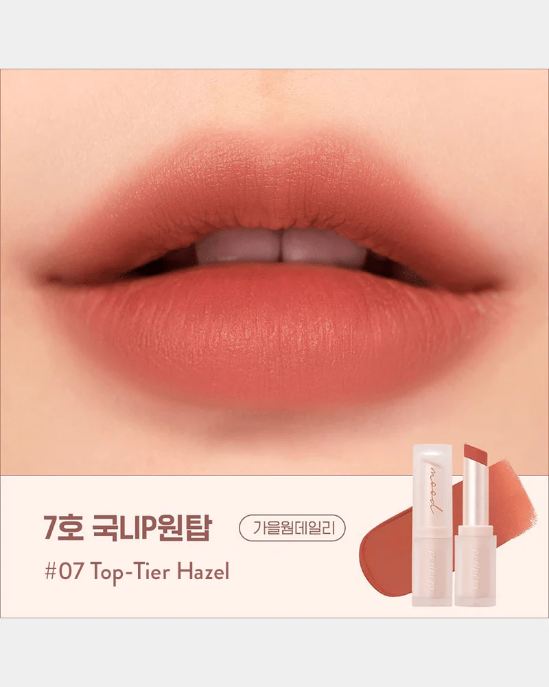 peripera Ink Mood Matte Stick - Image 13