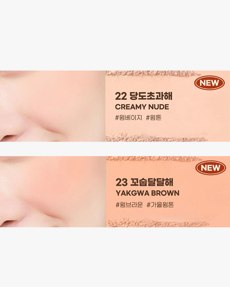 peripera Pure Blushed Sunshine Cheek: K-ookie Collection - Image 5
