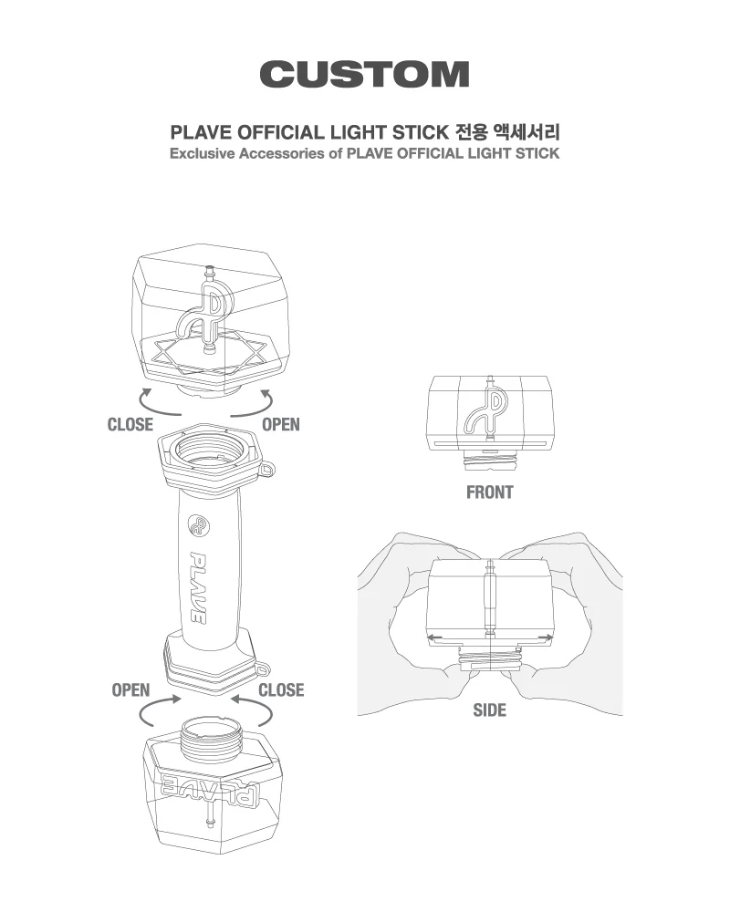 PLAVE Official Lightstick - Image 4