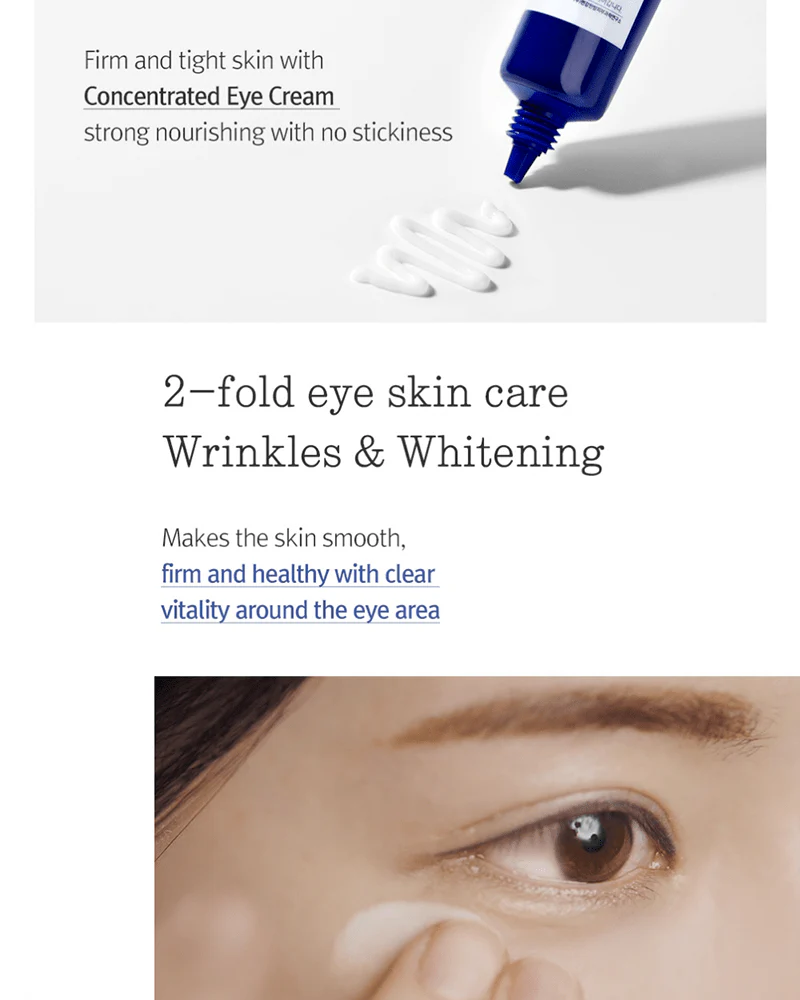 Pyunkang Yul Concentrated Eye Cream - Image 3