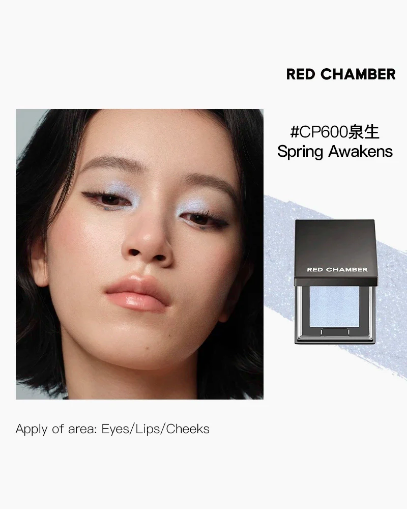 RED CHAMBER HARUKI Multi-Purpose Cream Powder - Image 11