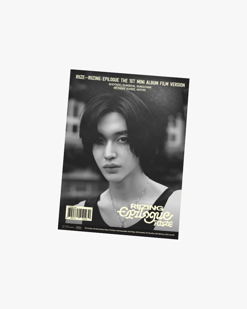 RIIZE - 1st Mini Album [RIIZING : Epilogue] (Film Ver.) (6 Versions) - Image 6