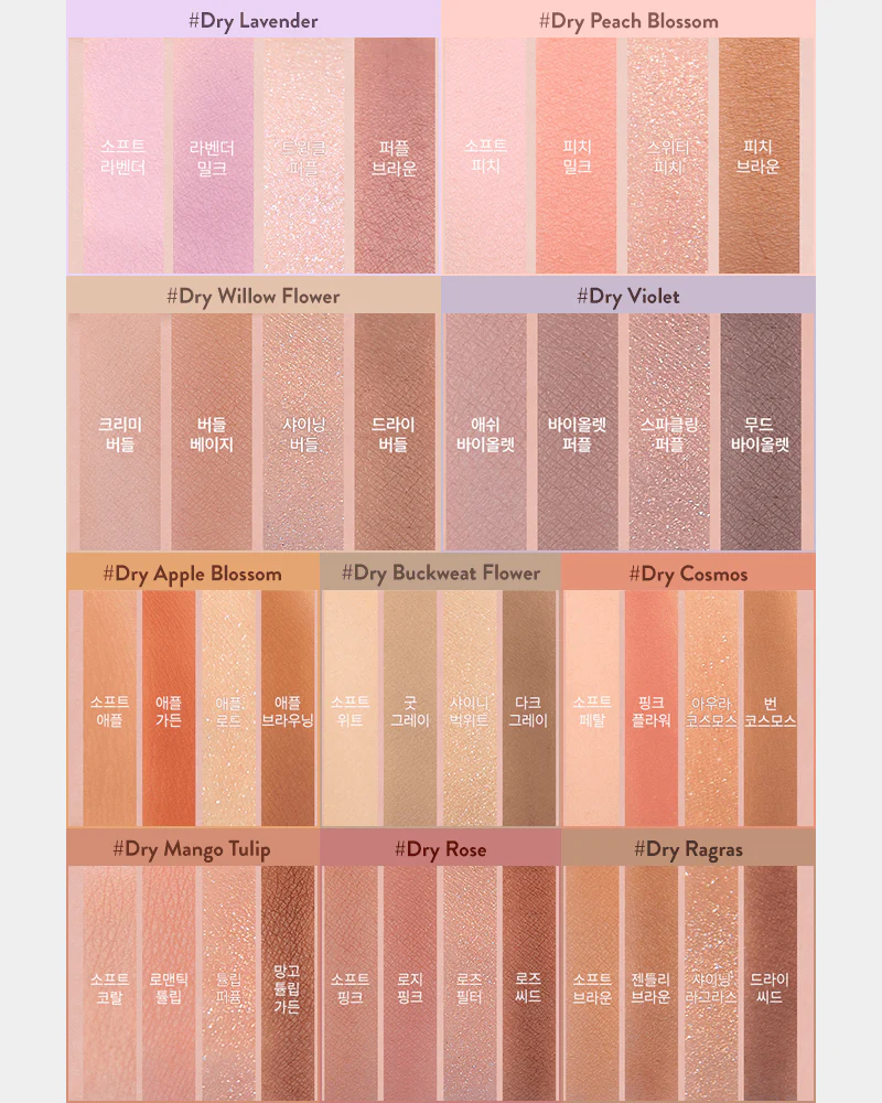 rom&nd Better Than Eyes #Dry Rose - Image 4