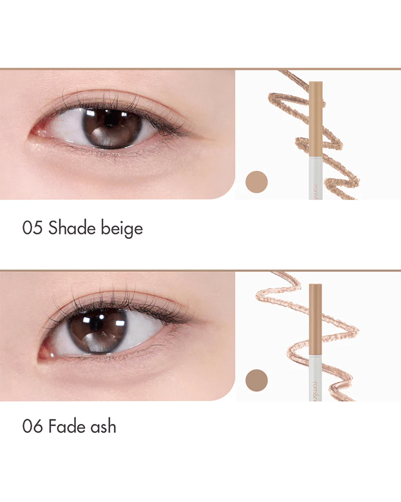 rom&nd Han All Shade Liner - Image 8
