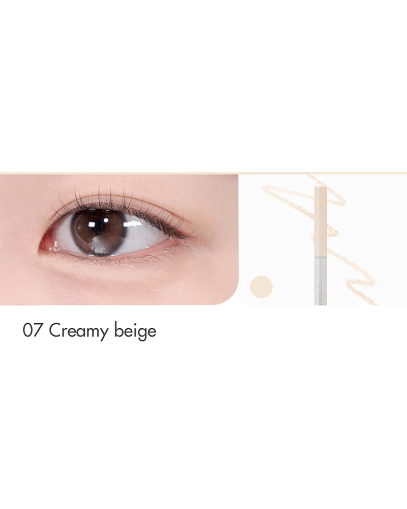 rom&nd Han All Shade Liner - Image 9