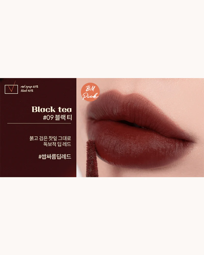 rom&nd Milk Tea Velvet Tint: Afternoon Series - Image 7