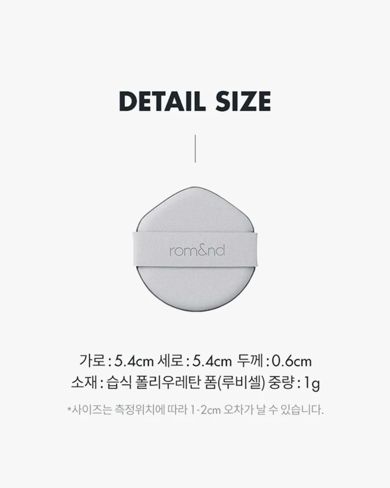 rom&nd Nu Zero Puff - Image 3
