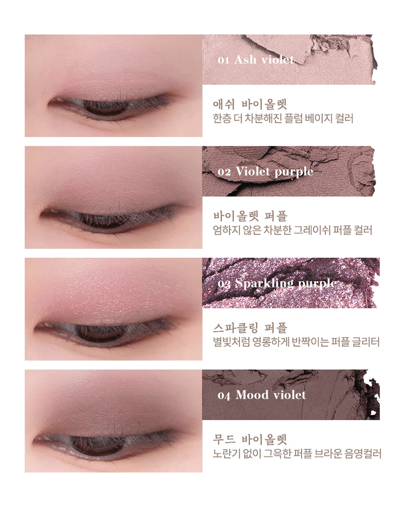rom&nd Better Than Eyes: Hanbok Edition - Image 7