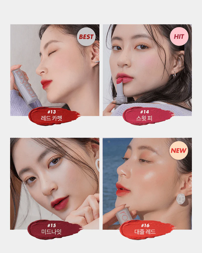 rom&nd Zero Matte Lipstick Renewal - Image 15