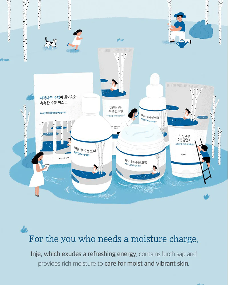 ROUND LAB Birch Juice Moisturizing Serum - Image 7