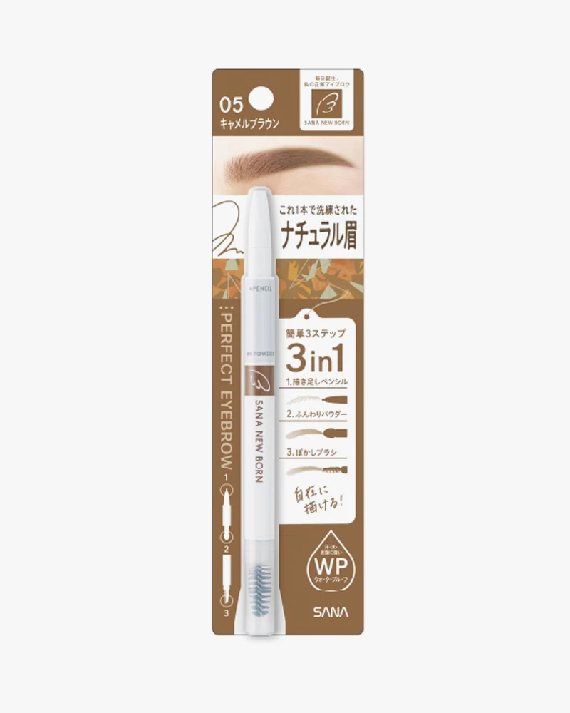 SANA New Born Eyebrow Pencil - Image 13