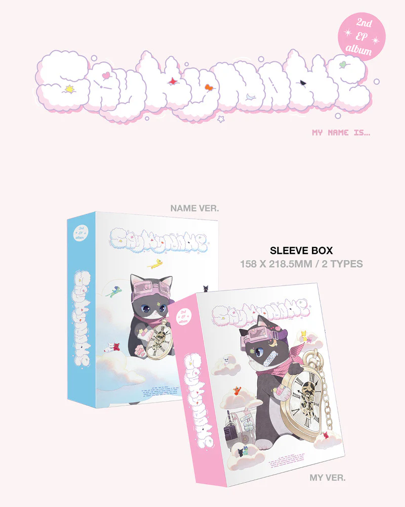 SAY MY NAME - 2nd EP Album [My Name Is...] (2 Versions) - Image 2