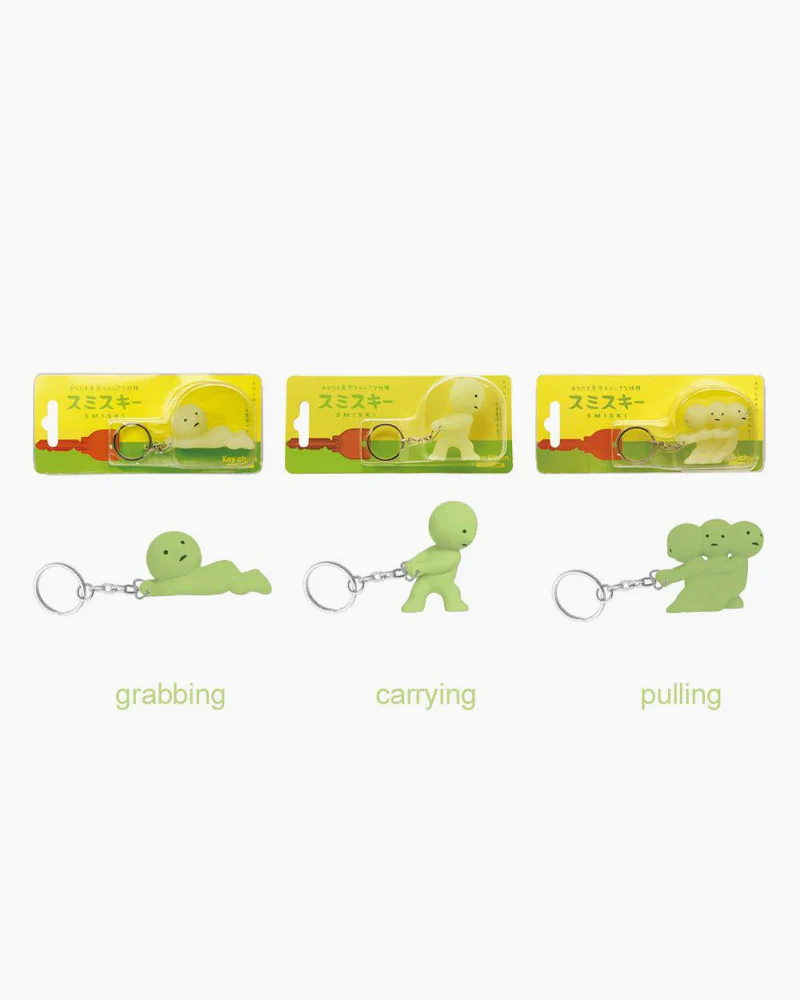 Smiski® Keychain - Image 5