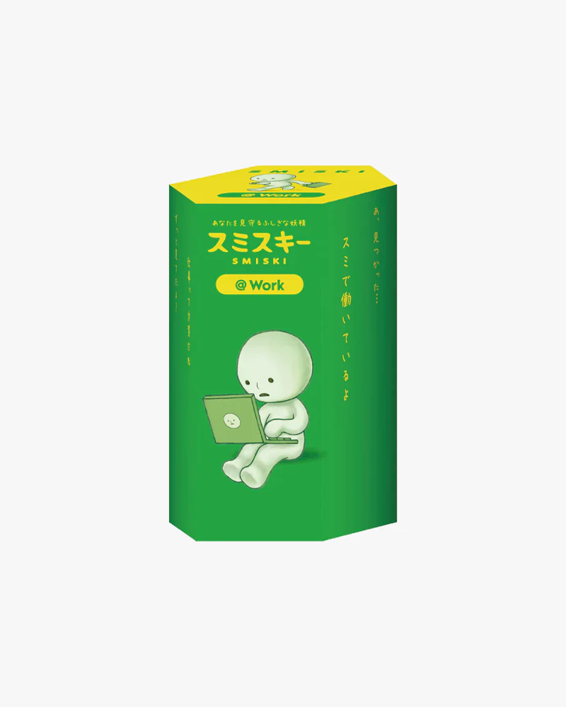 Smiski® Work Mini Figure Series Blind Box - Image 4
