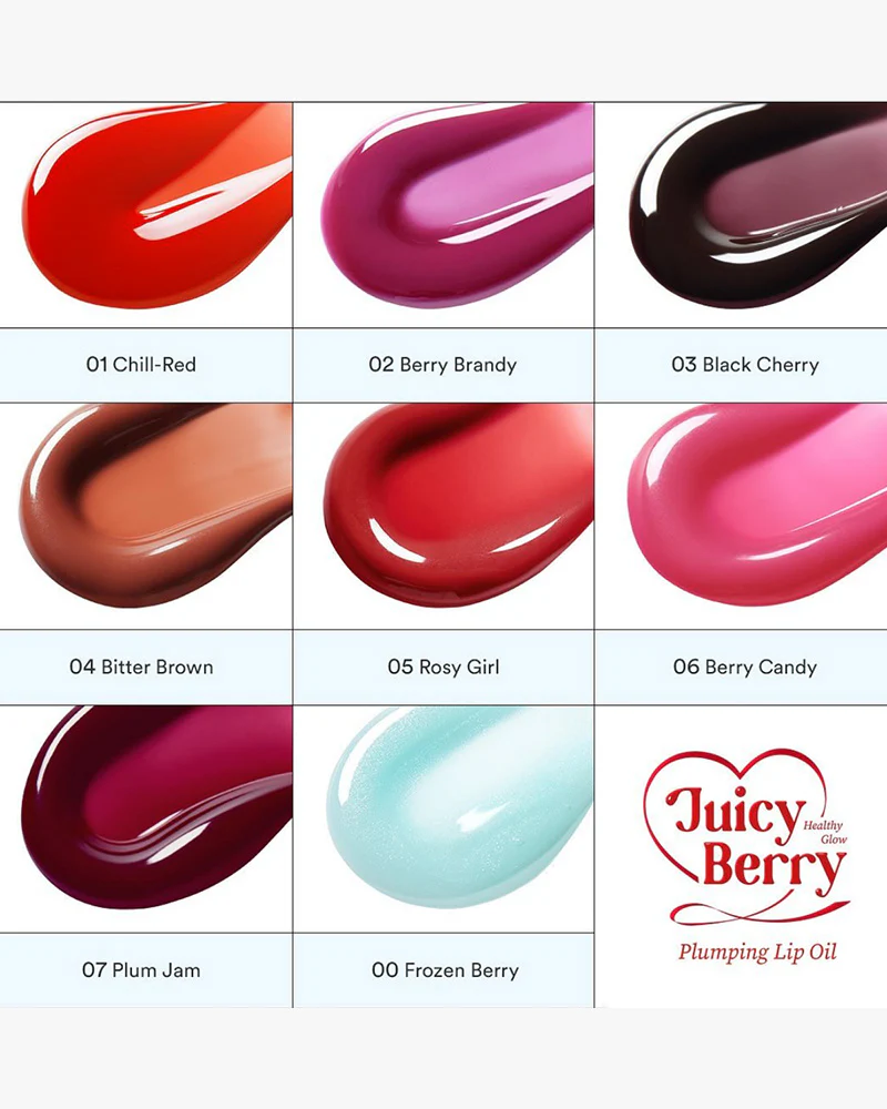 TOCOBO Juicy Berry Plumping Lip Oil - Image 4