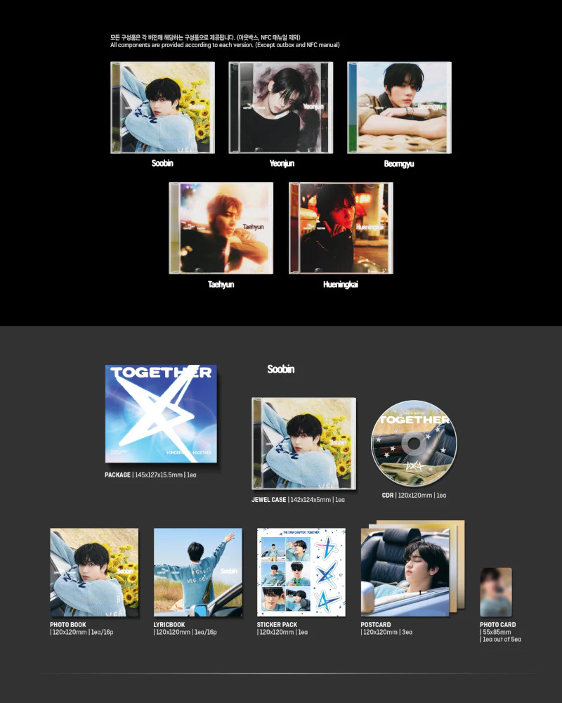 TOMORROW x TOGETHER (TXT) - [THE STAR CHAPTER: TOGETHER] (Solo Track Ver.) (5 Versions Random) - Image 4