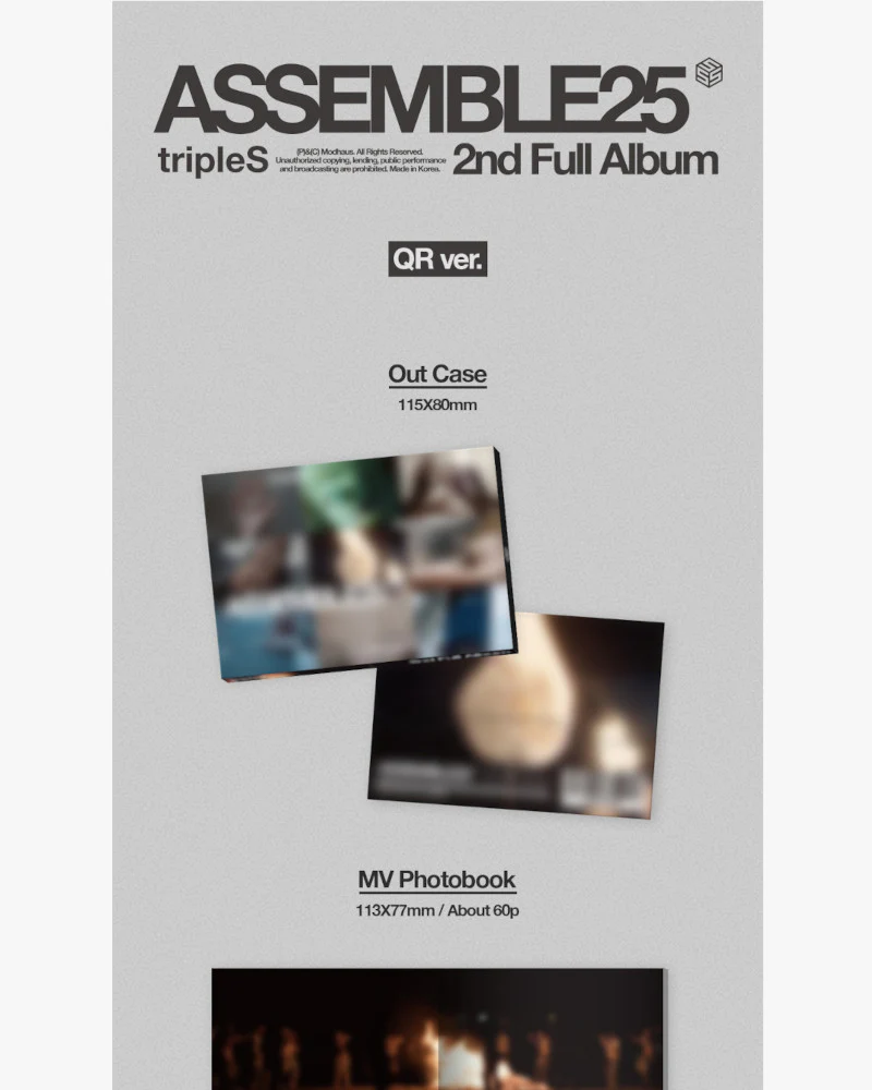 tripleS - 2nd Full Album [ASSEMBLE25] (QR ver.) - Image 2