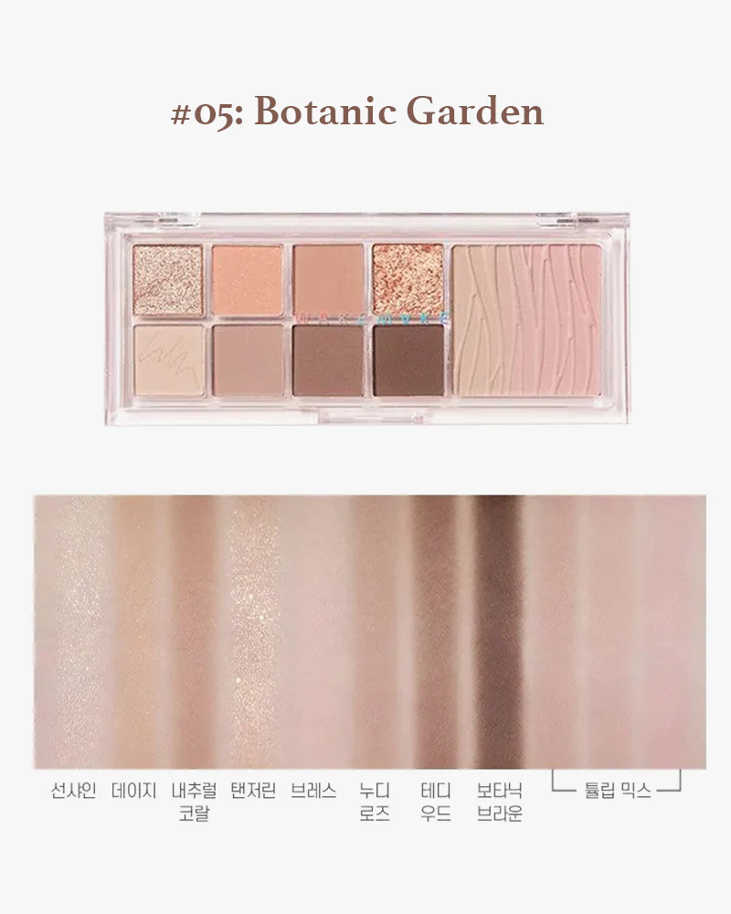 WAKEMAKE Mix Blurring Eye Palette - Image 15