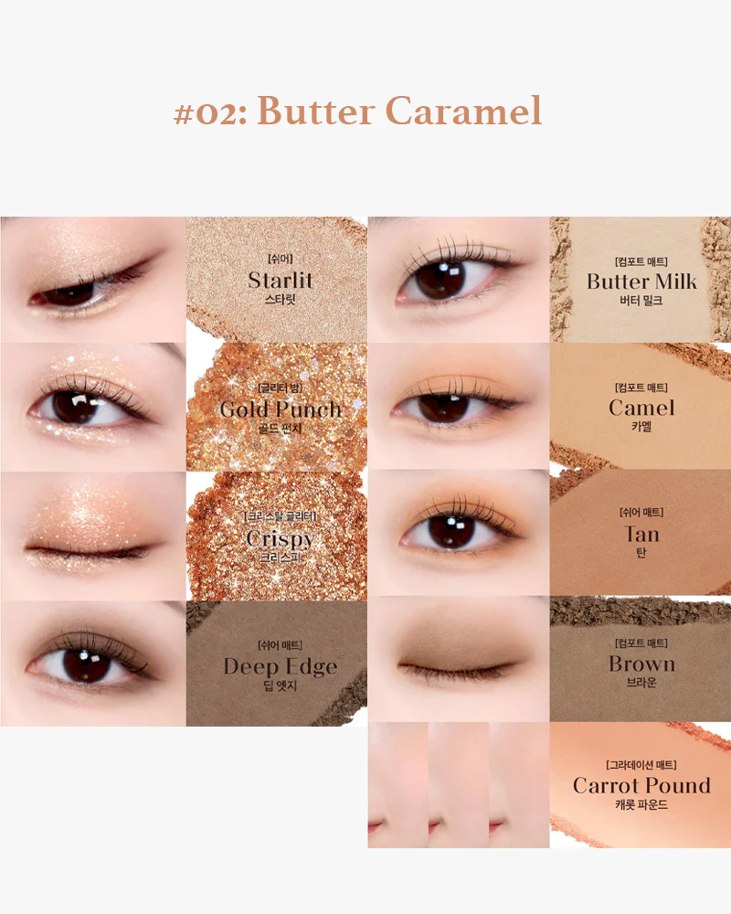 WAKEMAKE Mix Blurring Eye Palette - Image 4