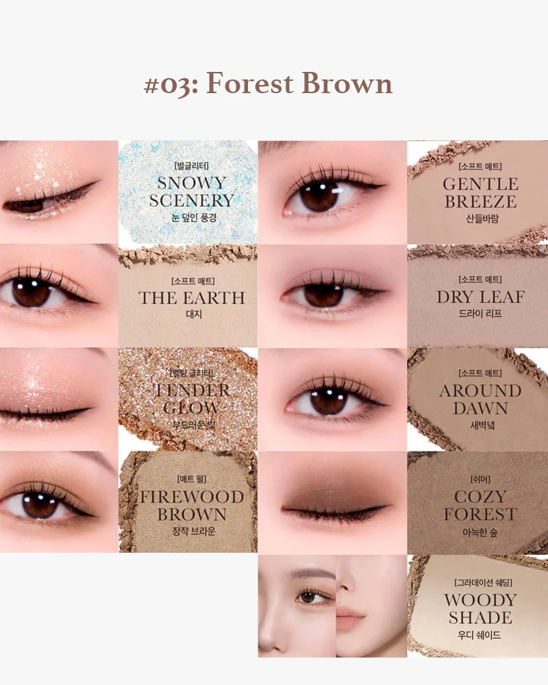 WAKEMAKE Mix Blurring Eye Palette - Image 7