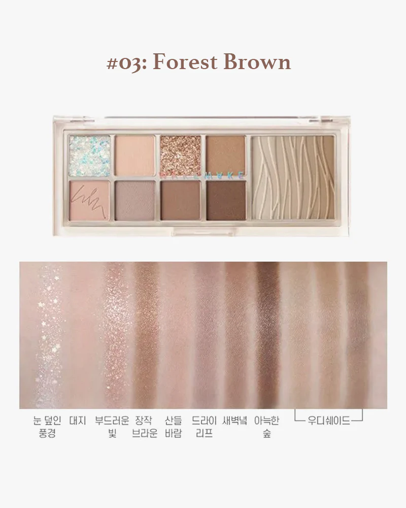 WAKEMAKE Mix Blurring Eye Palette - Image 9