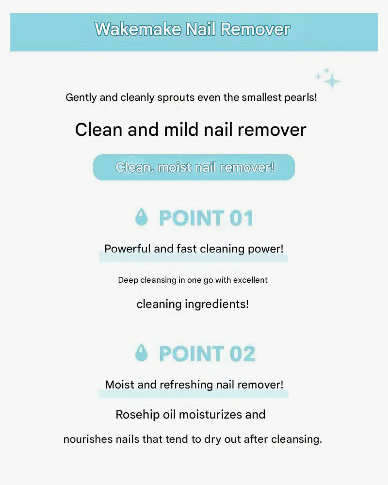 WAKEMAKE Nail Remover - Image 3